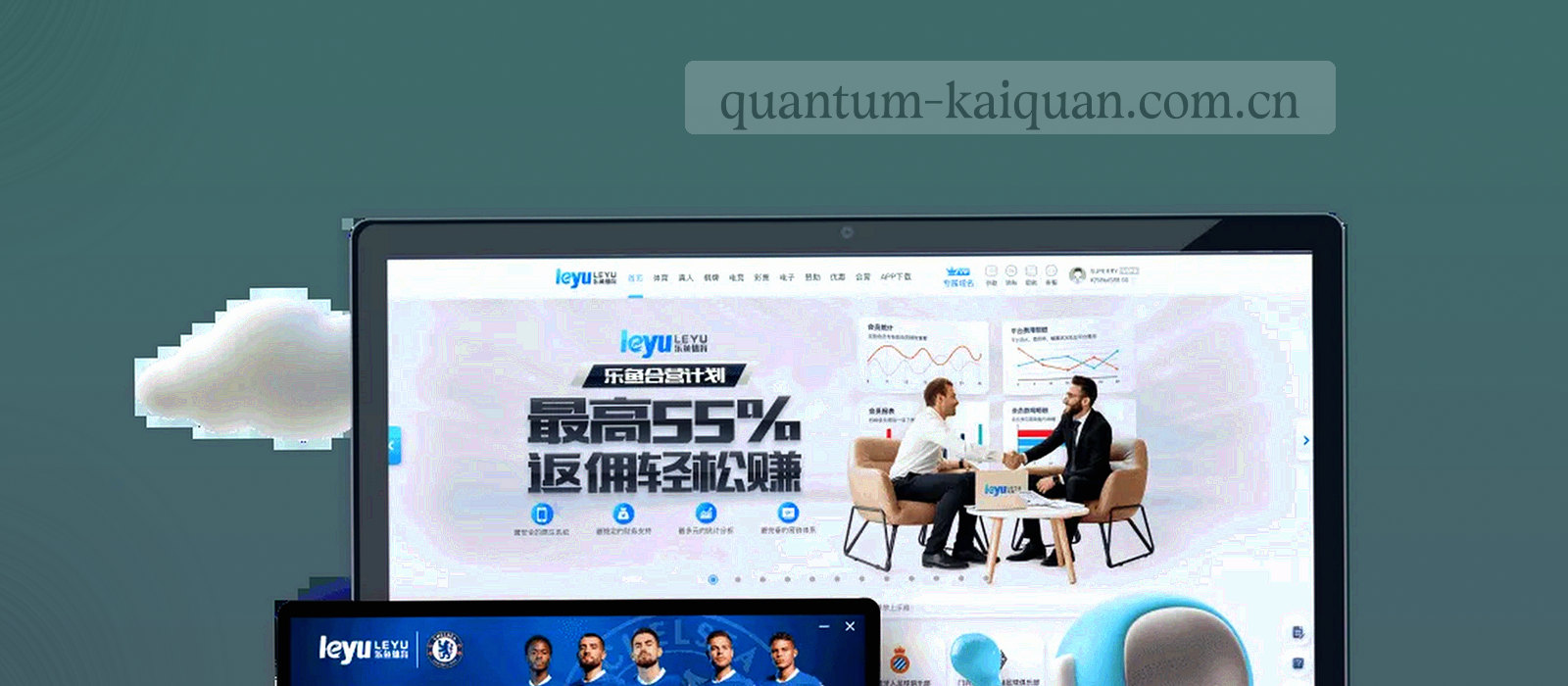 抽象构图：平行的时段刻度线与数据折线在深色底上交汇，荧光青高亮一处节点